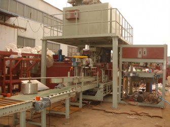 上海藍(lán)科李部長及相關(guān)技術(shù)人員來我公司討論全自動(dòng)包裝機(jī)方案