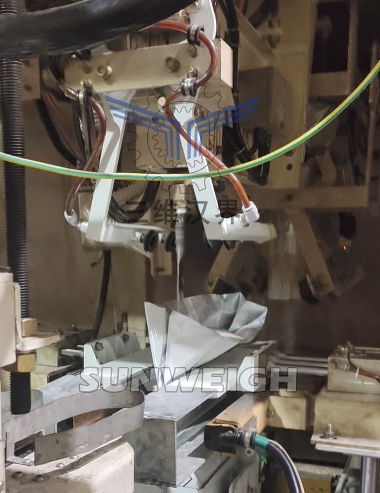 全自動小袋包裝機