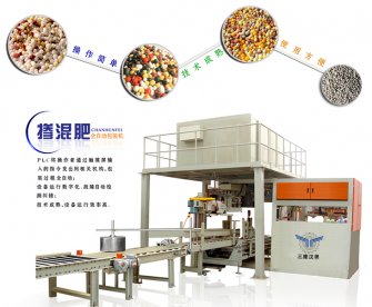 包裝機(jī)常見(jiàn)的配套設(shè)備有哪些？